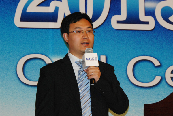 華為軟件 電信企業(yè)中國(guó)區(qū)銷售總監(jiān) 韓雷