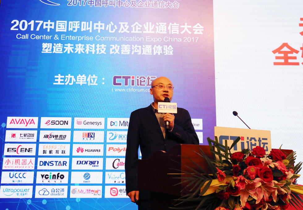 �ŕ�� �������ݔ�(sh��)�a�ƿ���Ϣ���g(sh��)���޹�˾ȫý�w�I(y��)��(w��)��������(j��ng)��