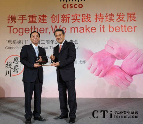 �(xi��ng)Ŀ���Ӄxʽ���Ĵ�ʡ��ʡ�L(zh��ng)�SС�顢˼�ƴ����A�^(q��)�����L(zh��ng)����ϯ��(zh��)�й���˟�