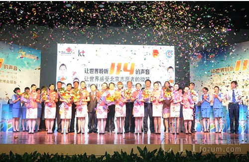 �C��ʢ��F��