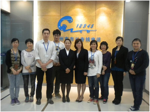 �V�����L(zh��ng)����12345ͨ�^(gu��)CC-CMM��(y��ng)�ü�(j��)�J(r��n)�C