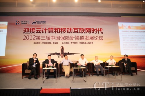 �y�ֹ��M(j��n)��CCOD�������U������һ·���L