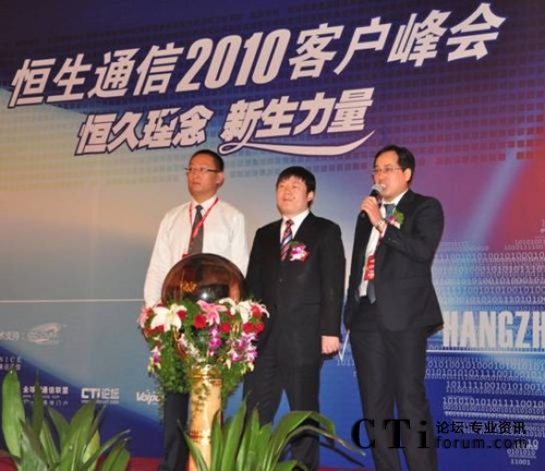 ����  ����ͨ���аl(f��)���O(ji��n)���ࡢ������˾���÷��h��������ͨ�Ÿ�����(j��ng)����Т��(qi��ng)