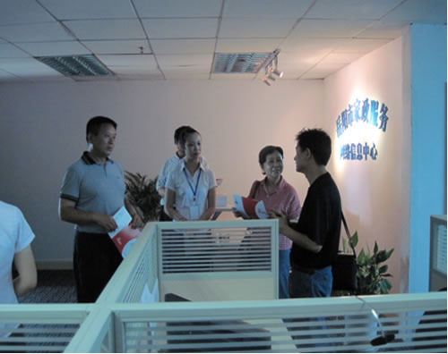 ����ͨӍ�������(y��ng)�м�������(w��)�W(w��ng)�j(lu��)����