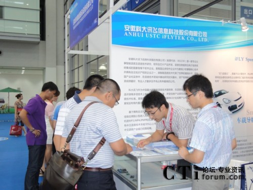 Ӎ�wչλǰ�^����������ԃ