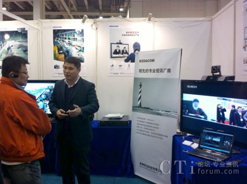 ͨ�^3G�W(w��ng)�j(lu��)���c�K�ݿ�����ʾ�ĆT�M(j��n)���h(yu��n)�̜�ͨ