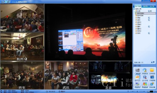 �W(w��ng)��Live UCҕ�l���Ӵ���