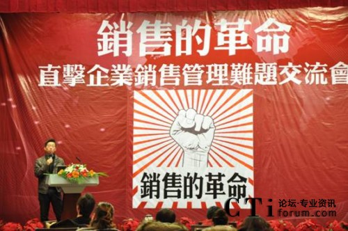 圖:昆山干博士總經(jīng)理金嵩