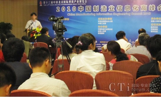 �˰ٿ����v�F(xi��n)��(ch��ng)