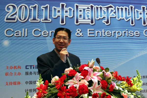 �����읙��ͨ�Ƽ����޹�˾����(j��ng)�� �Ǐ�