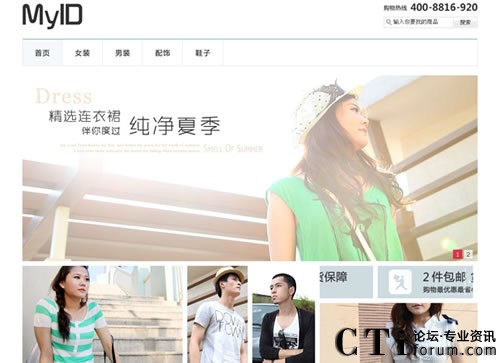 ��ݠ������������I(l��ng)Ʒ�Ʒ�W(w��ng)ُ�L��