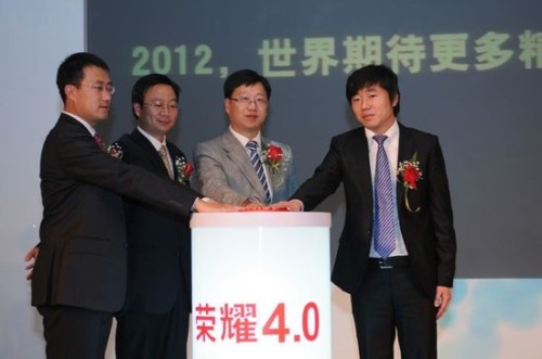 �Ї�(li��n)ͨ��(li��n)ͨ�Aʢ���A��K�������I(l��ng)��(d��o)��ͬ�l(f��)���A��sҫHonor��׿4.0���ð�