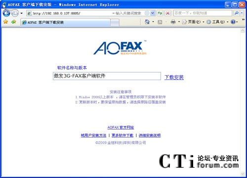 http://www.guihuay.com/factory/list/www.aofax.com/'http://www.guihuay.com/factory/list/www.aofax.com/'