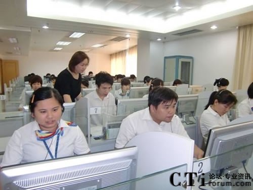 廣西電信號百中心誠邀易寶通訊助其培訓