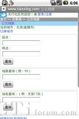 ƽ�_(t��i)�֙C(j��)��H