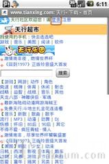 ƽ�_(t��i)�֙C(j��)��H