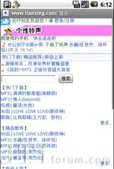 ƽ�_(t��i)�֙C(j��)��H