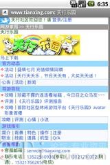 ƽ�_(t��i)�֙C(j��)��H