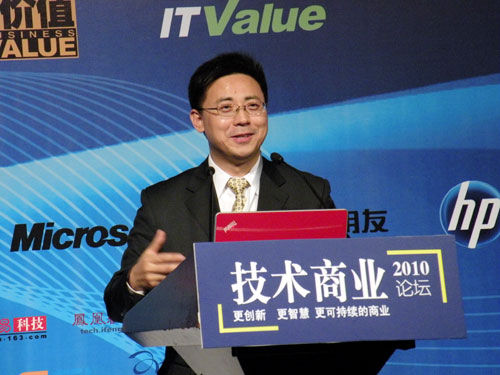 �Ї��Ϸ����չɷ����޹�˾����Ϣ�� ������