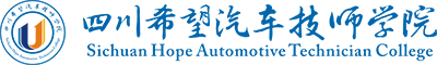 荊州保安公司