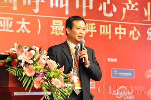 �Ї�(gu��)����̕�(hu��)���������c�͑��P(gu��n)ϵ���팣�I(y��)ί�T��(hu��)�����L(zh��ng)��CTIՓ������(j��ng)�� �ؿ���